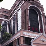 24K International Hotel - Nan Jing Road Branch