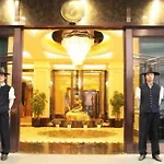 Zhen Yue Hotel