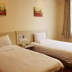 Hanting Hotel Shanghai Jiaotong University Jiangchuan Road Second Branch