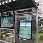 Sidihome Service Apartment Movie Grand Shop