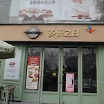 Sidihome Service Apartment Movie Grand Shop