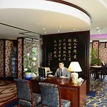 Pod Inn The Bund Guangdong Road