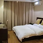 Shanghai Amersino Hotel