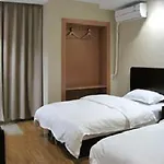 Shanghai Amersino Hotel