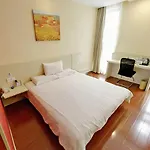Hanting Hotel Shanghai Hongqiao Junction Center Qibao II Branch