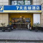 7Days Inn Shanghai Damuqiao Subway Station