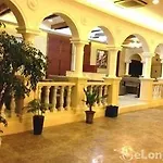 Wanzhong Wealth Hotel