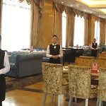 Shanghai Zhijun International Hotel