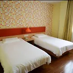 Home Inns Shanghai Pudong Sanlin Subway Station Branch