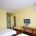 Home Inns Shanghai Pudong Sanlin Subway Station Branch