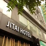 Jitai Boutique Hotel Shanghai Dapu Road