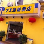 7 Days Inn
