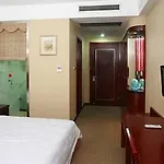 Huijing Holiday