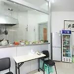 Huijing Holiday