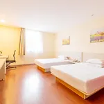 Hanting Hotel Shanghai Hongqiao Transportation Hub Railway Station New Branch