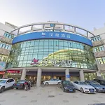 Hanting Hotel Shanghai Hongqiao Airport
