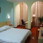 Guangxi Hotel Shanghai