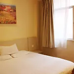 Hanting Hotel Shanghai Hongqiao Railway Station Huqingping Highway