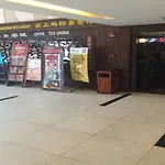 Genting Star Shanghai