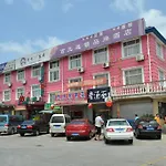 Jingyue 99 Inn Town Shop