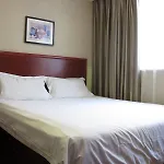Greentree Alliance Shanghai Wanda Songjiang University Town Metro Station Hotel