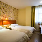Home Inn Shanghai Pudong Xiasha Hunan Road
