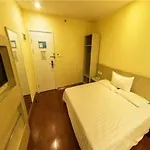 Hanting Hotels