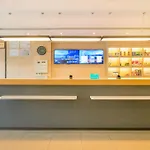 Hanting Hotel Shanghai South Hongmei Road