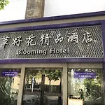 Blooming Hotel