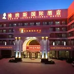 Venus International Hotel Shanghai South Shenjiang Road