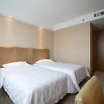 Shanghai Forson International Boutique Hotel（Pudong International Airport Chuansha Disney Store 2)