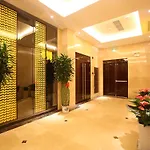 Shanghai Forson International Boutique Hotel（Pudong International Airport Chuansha Disney Store 2)