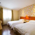Home Inn Shanghai Daning International Guangzhong Road Circus City