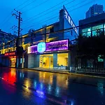Hanting Premium Hotel Shanghai Dapu Bridge Riyueguang Shopping Mall