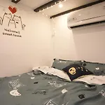 Alley Culture Tianzi Fang Duplex Loft