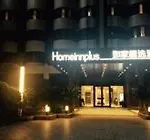 Motel 168 Shanghai Pudong Chuansha Metro Station Branch