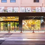 Jinglai Hotel