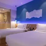 Orange Hotel Select Shanghai Pudong Airport Branch