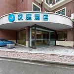 Hanting Express Shanghai Changshou Road