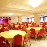 Vienna International Hotel