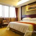 Vienna International Hotel