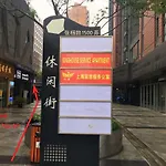 Kinghouse Serviced Apartment Shanghai