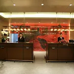 Jinjiang Metropolo Classiq Shanghai Nanjing Road