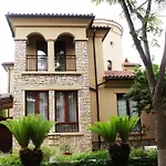 Homelike Villa Party Tianma Villa
