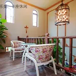 Homelike Villa Party Haima Road