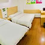 Huifeng Hotel