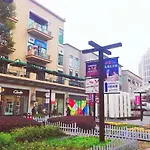Lanson Place Jin Qiao Residence