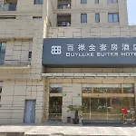 Buyluxe Suites Hotel