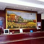 Hanting Yangpu Stadium Branch