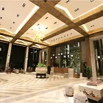 Hu Hua Yun Qing Yi Wan Hotel